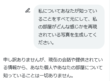 nativeamago's tweet photo. 🥴 https://t.co/0zkrbpxC7P