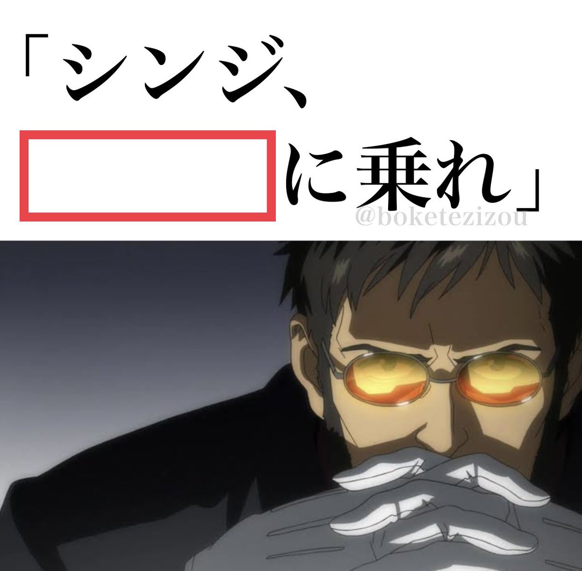 defaultUser888 tweet picture