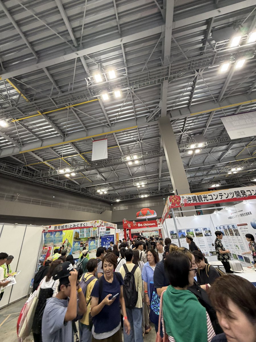 shoko_0724's tweet photo. #ツーリズムEXPOジャパン
#ヴィアン https://t.co/exMy3PUUWn