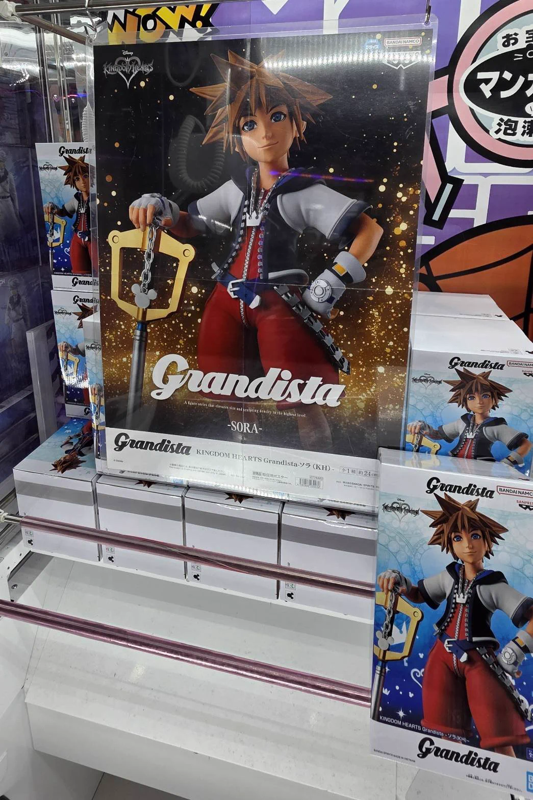 マンガ倉庫泡瀬店アミューズメント🕹 on X: 