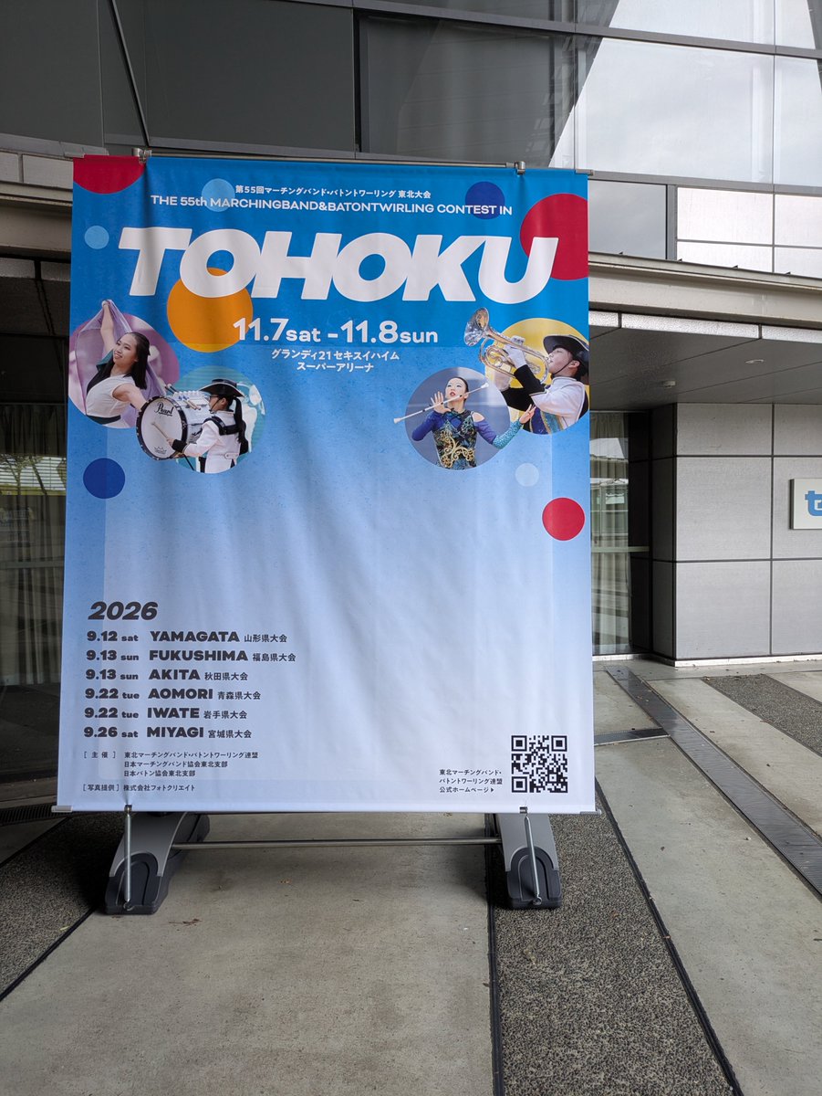 riezoVa_aV's tweet photo. https://t.co/hE5gNWvzr3