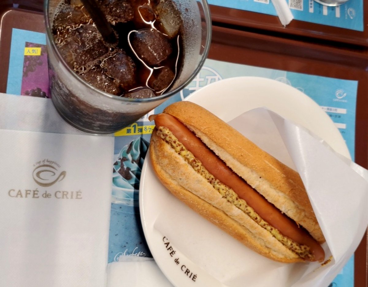 o__0maA__3ama's tweet photo. カフェランチ☕˙⋆*°🍀
#休日のひととき
#goodafternoon🕑💙 https://t.co/Ip5ZdbdxRU