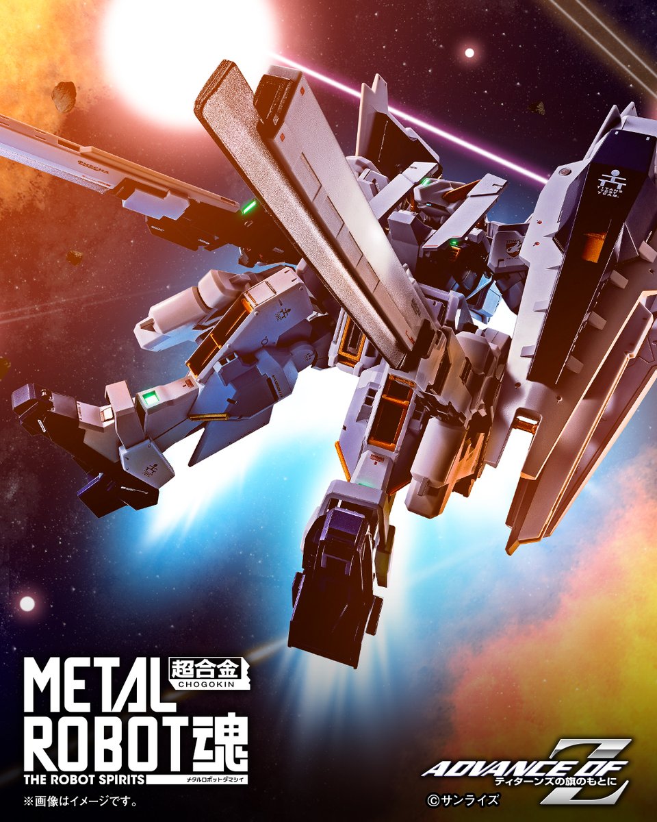 gundam_tamashii's tweet photo. 【締切迫る】

『ADVANCE OF Z ティターンズの旗のもとに』より
「METAL ROBOT魂 ＜SIDE MS＞ ガンダムTR-1［ヘイズル・ラー］第二形態」は魂ウェブ商店で9月27日(日)23時受注締切！
🛒ご予約は→ https://t.co/jCCRB8INeS

様々な形態への組み換えが可能！
#ガンダムフィギュア #ROBOT魂 #AOZ https://t.co/lHRaPOs6Kr