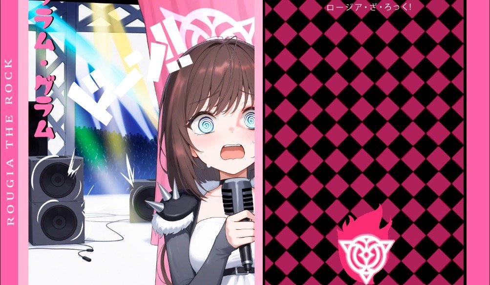 _ann_seal tweet picture