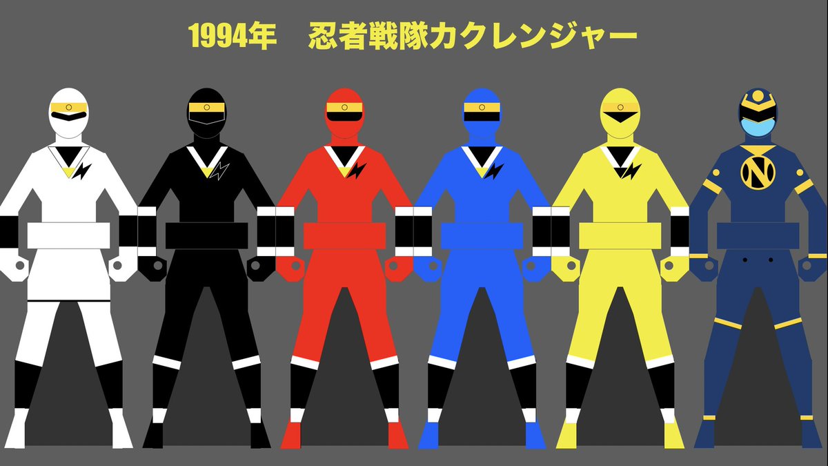 RAIZERU2008's tweet photo. Keynoteでカクレンジャーのレンジャーキーを再現してみました。

左からニンジャホワイト、ニンジャブラック、ニンジャレッド、ニンジャブルー、ニンジャイエロー、ニンジャマン

#keynote
#レンジャーキー
#カクレンジャー https://t.co/M1X2KRe8Rw