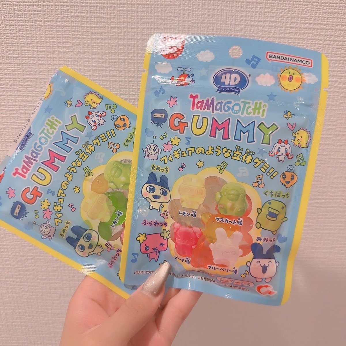 _cherry_k_'s tweet photo. 子どもたちに(៸៸᳐⦁⩊⦁៸៸᳐ )੭ﾞ♡ https://t.co/ELGFqZrAE6