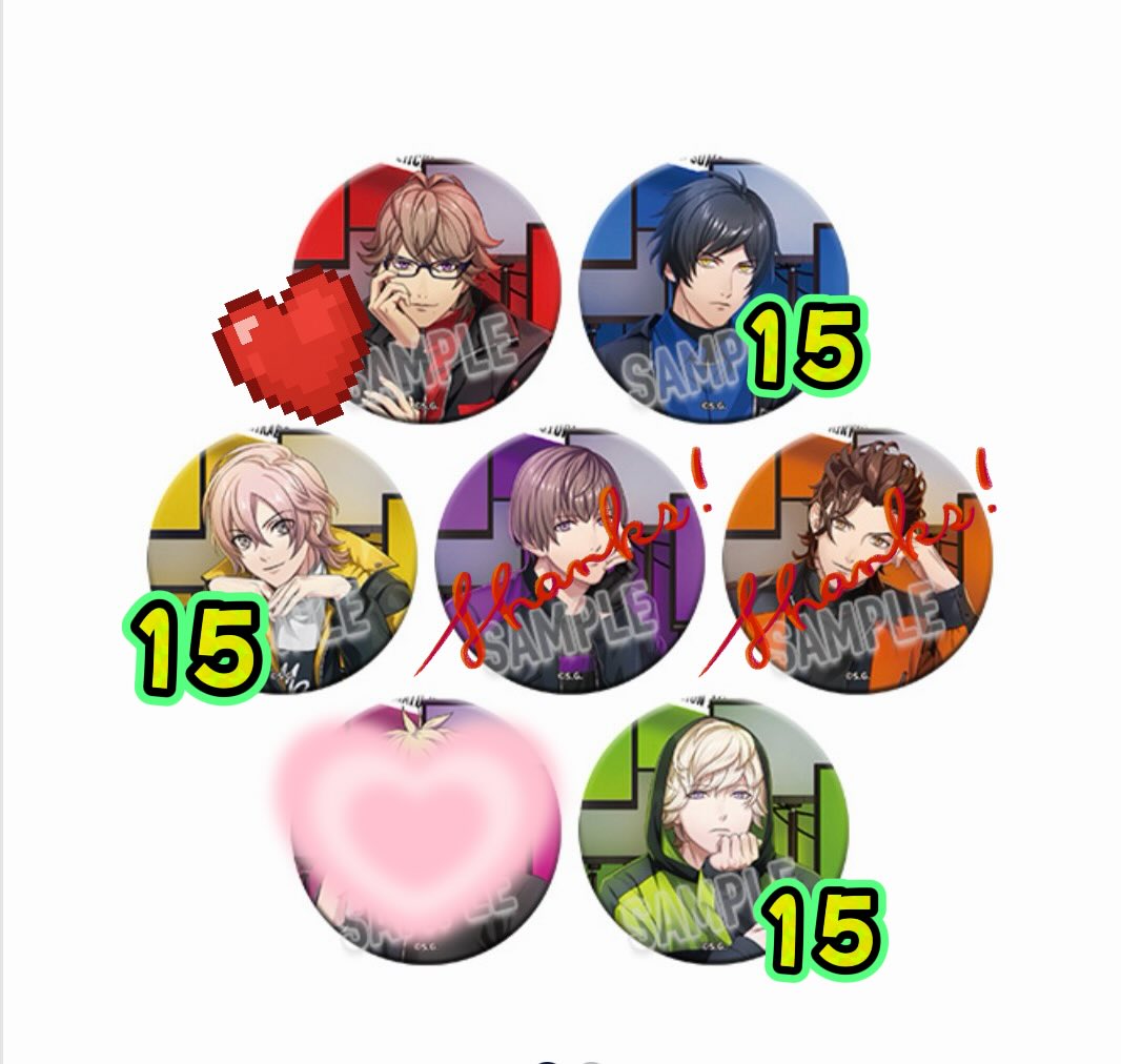 MOCA_TRADE51's tweet photo. 【交換/譲渡】うたプリ　HE★VENS GARDEN 梅田 大阪
ヘヴ庭　SENSATION
譲》
・缶バッジ
綺羅/ナギ/シオン
・ビジュカ
綺羅/ナギ/ヴァン/シオン

求》
・缶バッジ
瑛一 or定価(+送料)
・ビジュカ
瑛一 or大和or定価(+送料)

★10/16.17.に大阪にて上限購入+通販
★郵送or大阪手渡し

検索から大歓迎⭕️ https://t.co/z9kyFmr6tg