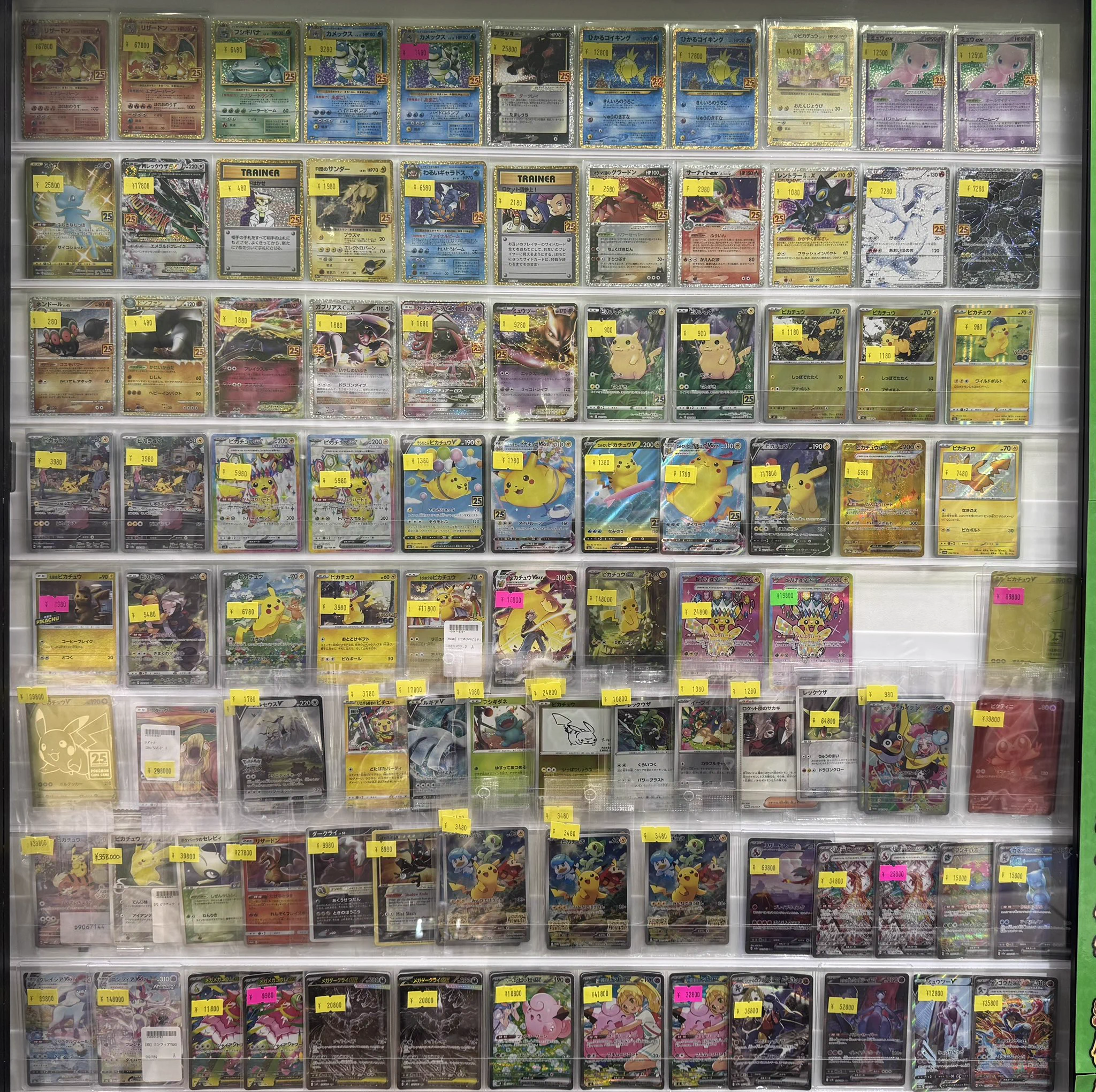 カードショップポンポコ (@CardshopPonpoko) / X