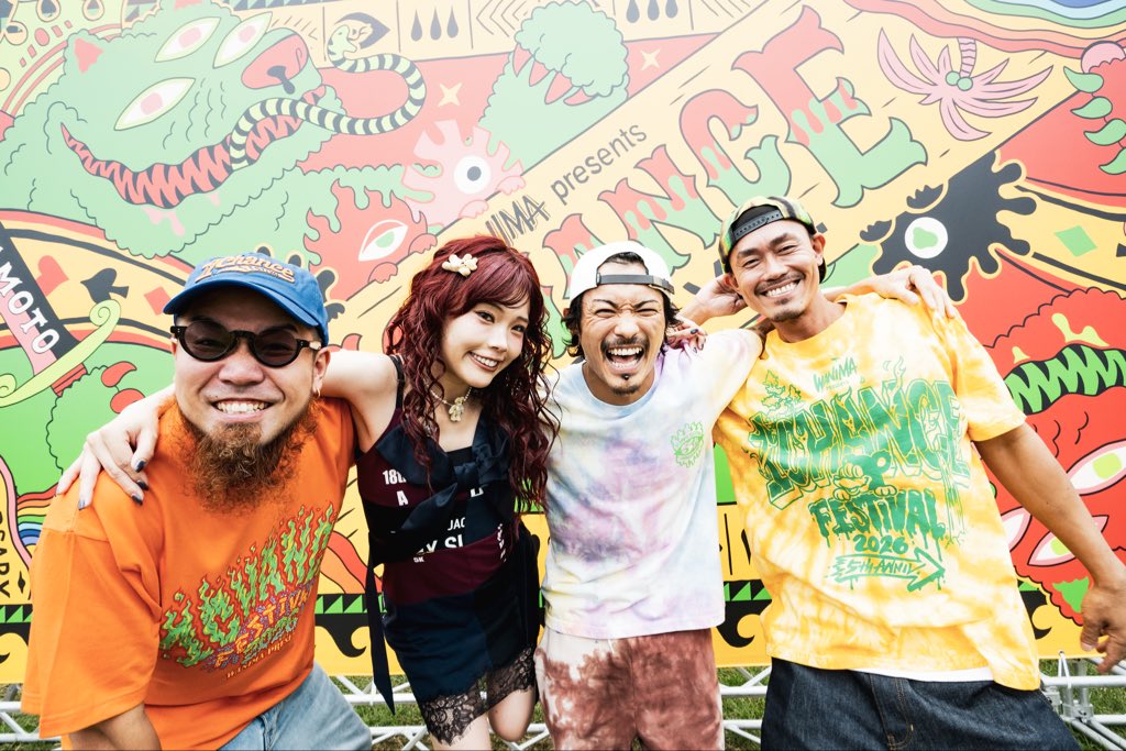 WANIMA_KENTA's tweet photo. アイナ×WANIMA

@aina_THEEND 

#ワンチャンスフェス https://t.co/8pyCYJ5ENP