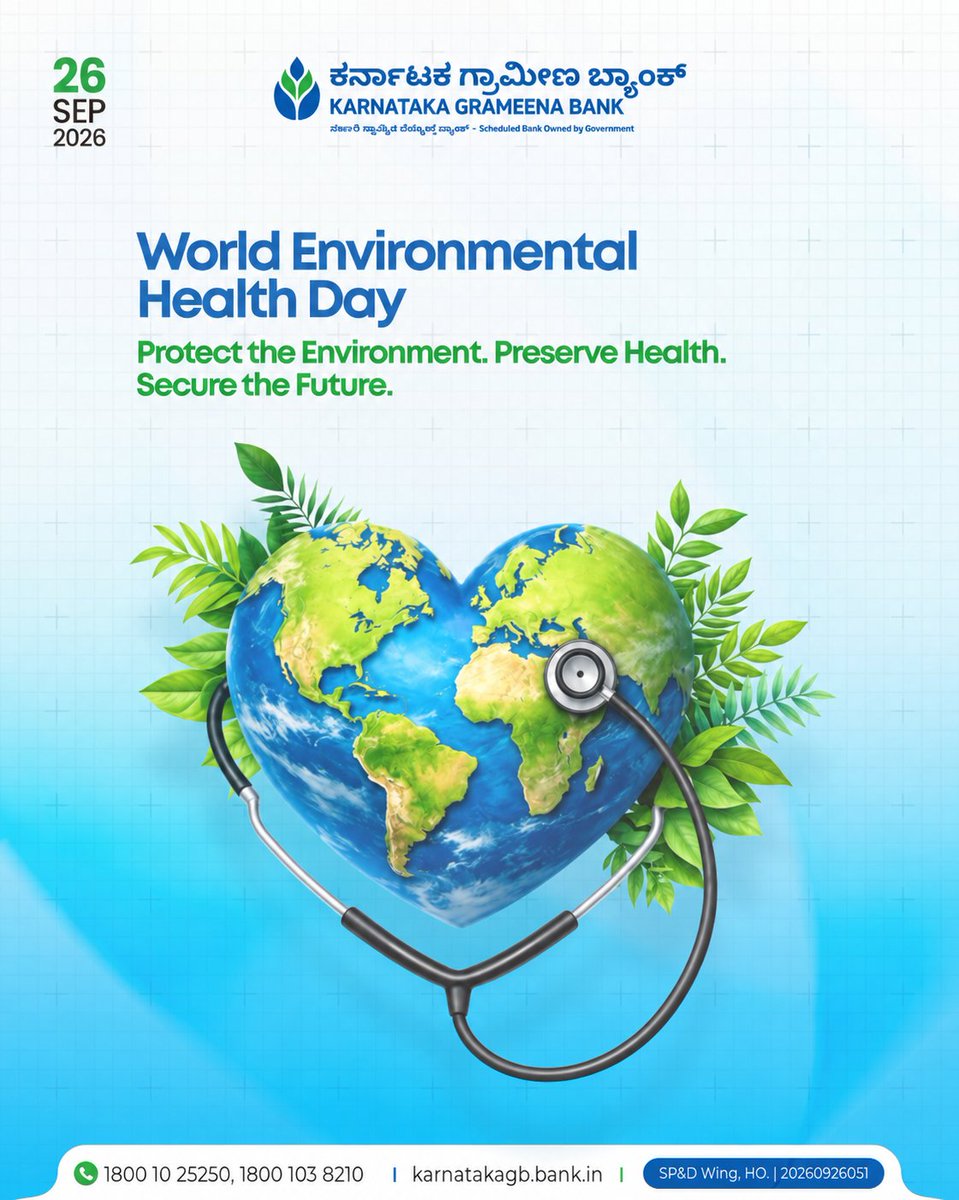 karnatakagbank's tweet photo. A healthier tomorrow begins with a cleaner, greener today. 

This World Environmental Health Day, let’s make mindful choices that protect our environment and the well-being of generations to come.

#WorldEnvironmentalHealthDay #KarnatakaGrameenaBank https://t.co/enh0KDOZ56