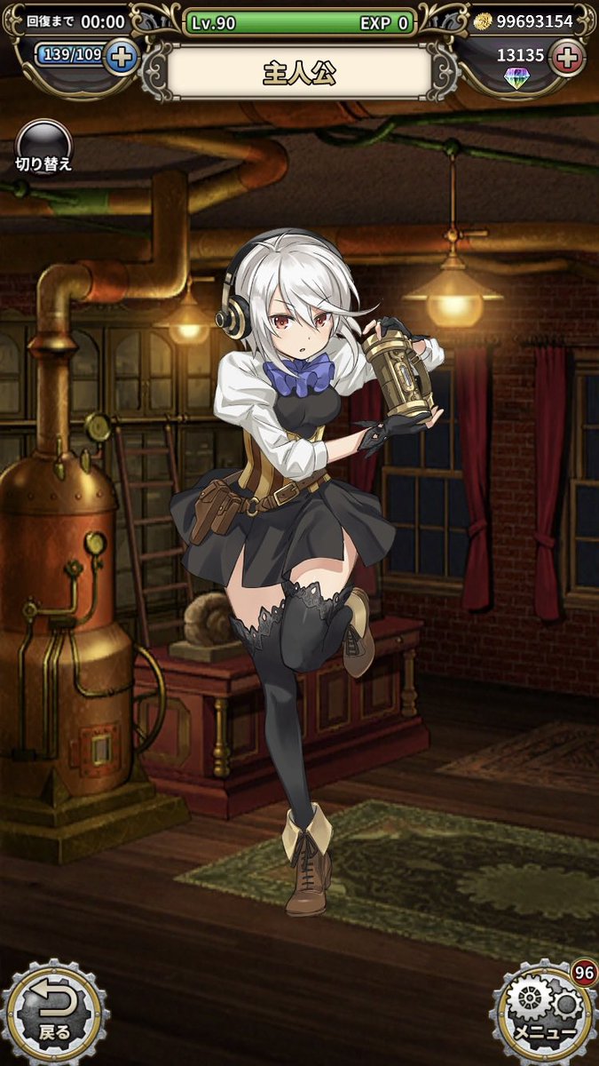 ikkakushika's tweet photo. あれ、アルバムひっくり返していたら結構GOMのショットが出てきました、誰かアーカイブ作ってらっしゃいましたっけ https://t.co/Ot2UzDsCm8