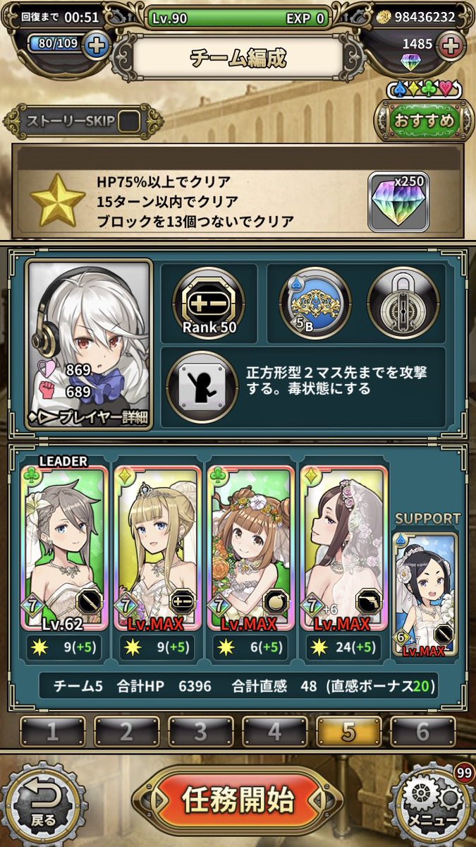 ikkakushika's tweet photo. あれ、アルバムひっくり返していたら結構GOMのショットが出てきました、誰かアーカイブ作ってらっしゃいましたっけ https://t.co/Ot2UzDsCm8