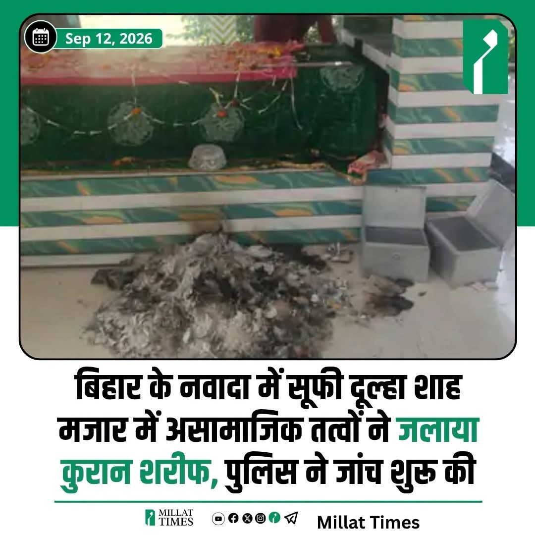 GoldenKhanIYI's tweet photo. @BJP4India Ye hai modi yug 💔💔💔 https://t.co/XQs8rV6Ezy