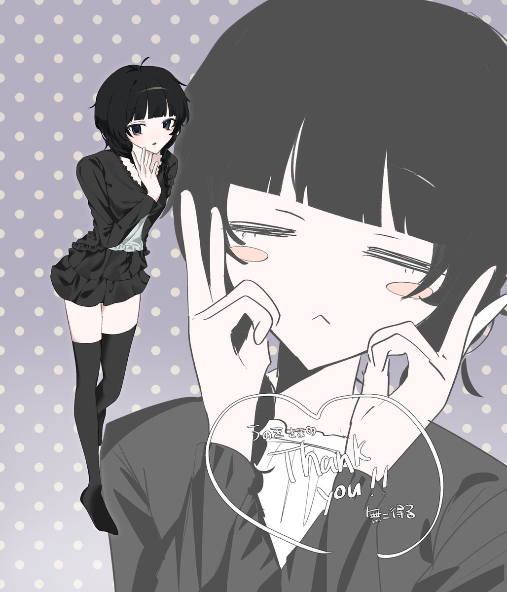 dopamine629's tweet photo. 服装おまかせで画像のようなイラストを描きたいです！(サンプルはSkebで制作させて頂いたイラストです🙇‍♀️)

フォロー➕RTで参加完了
気軽にご参加ください♪

#無償依頼 #無償企画 #夢絵無償企画 https://t.co/2F0rLE5gTx