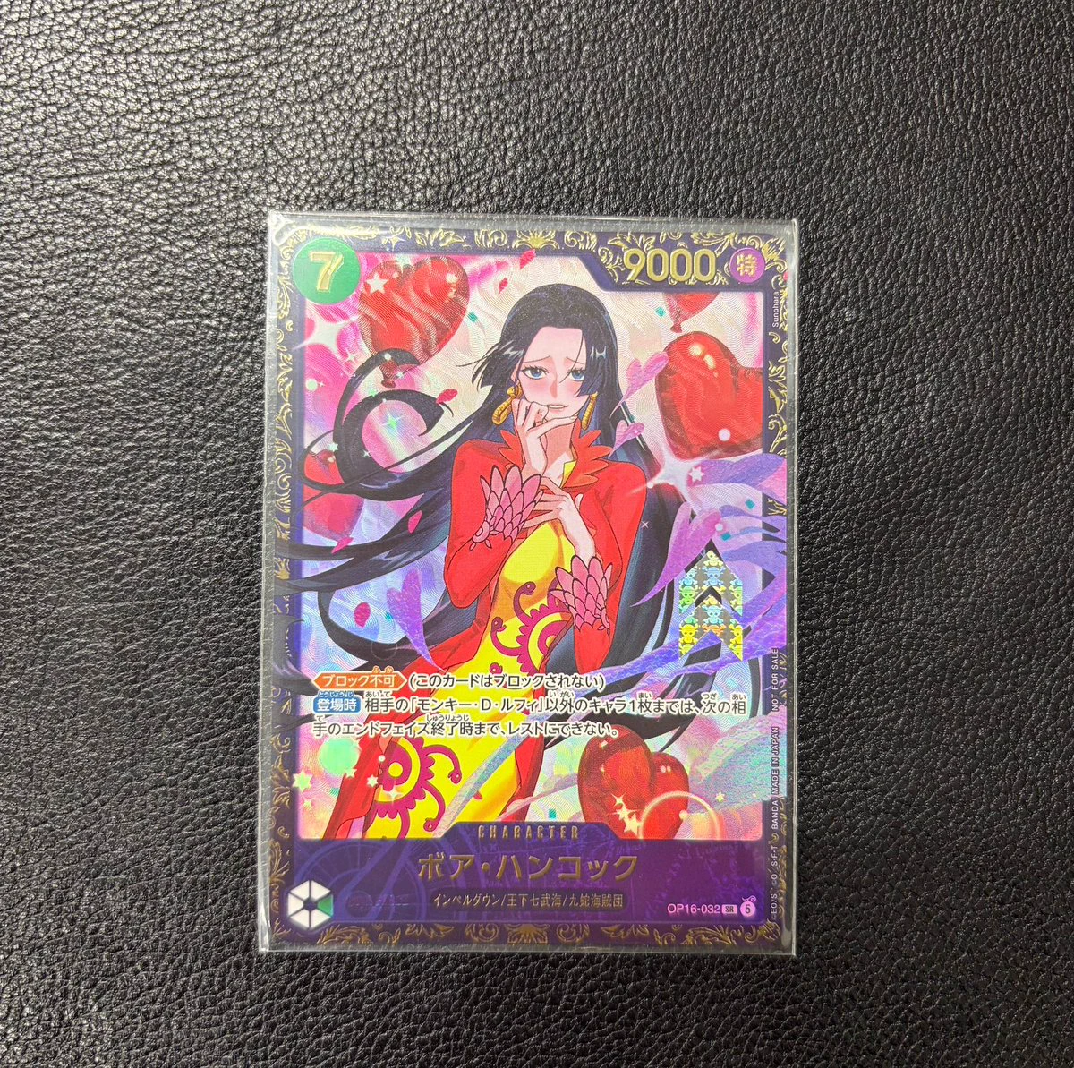 TCG専門店】トレカトップ横浜店 on X: 
