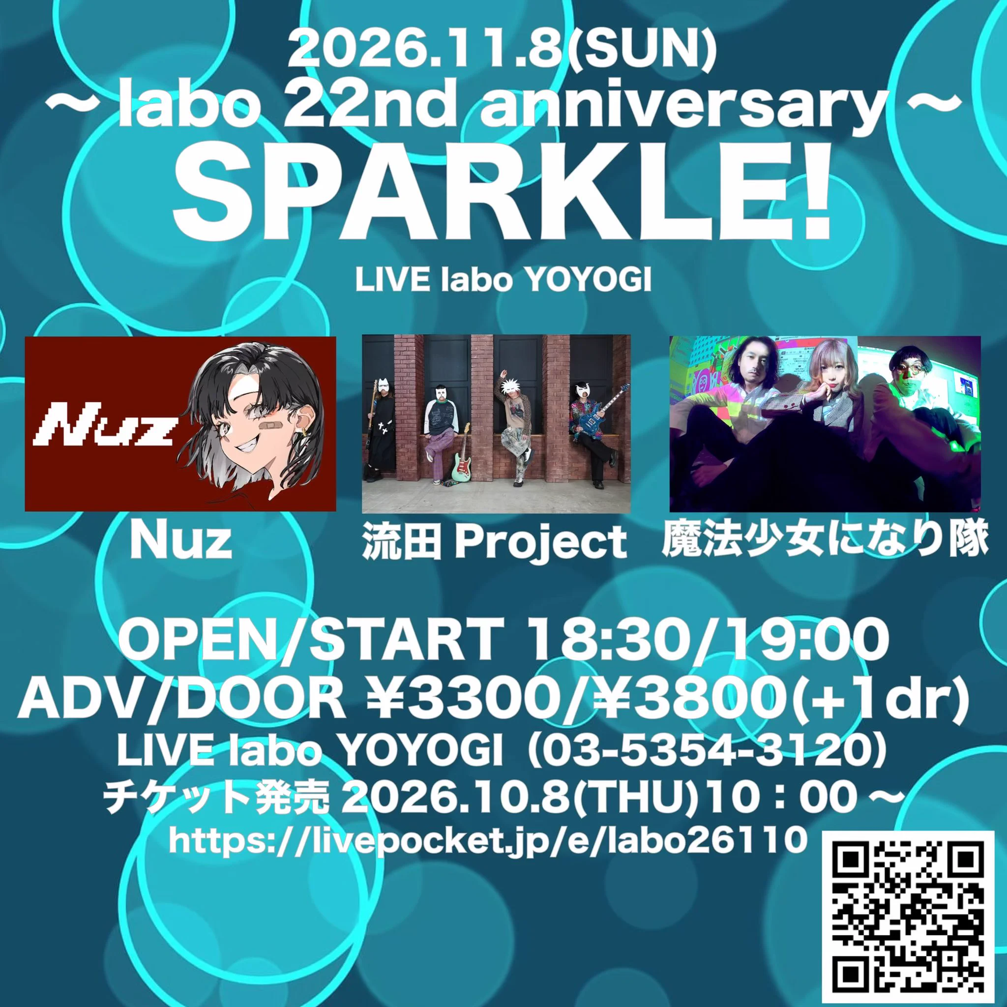 Nuz@9/30 渋谷FOWS on X: 