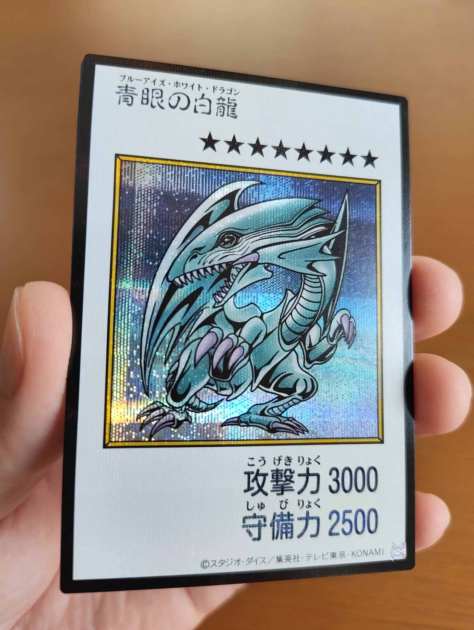 くまたろう on X: 