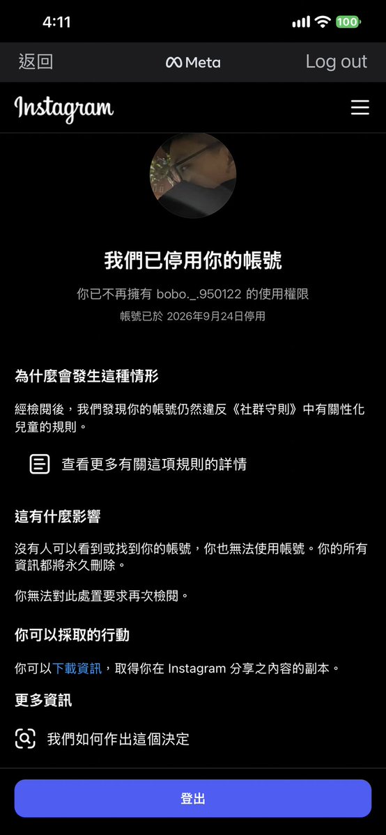 johnson950122's tweet photo. @instagram @Muse My Instagram account @bobo._.950122 has been suspended and I believe this is a mistake. I have always followed the community guidelines. Please review my account and restore it. @Instagram @Meta 

#InstagramSuspended #HelpInstagram"..p https://t.co/d46V2yr6vV