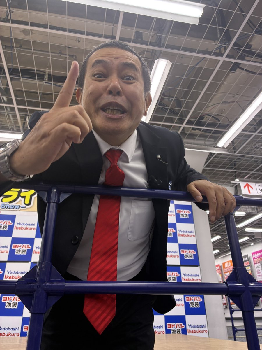 suya_kms's tweet photo. Yes We Canですよ https://t.co/mIha4b0Nqw