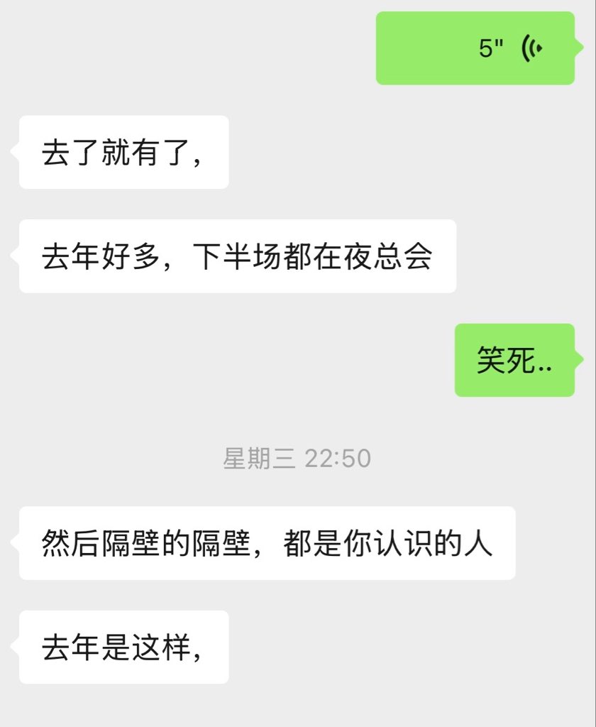 潜水观察员🇨🇳 的图片 1