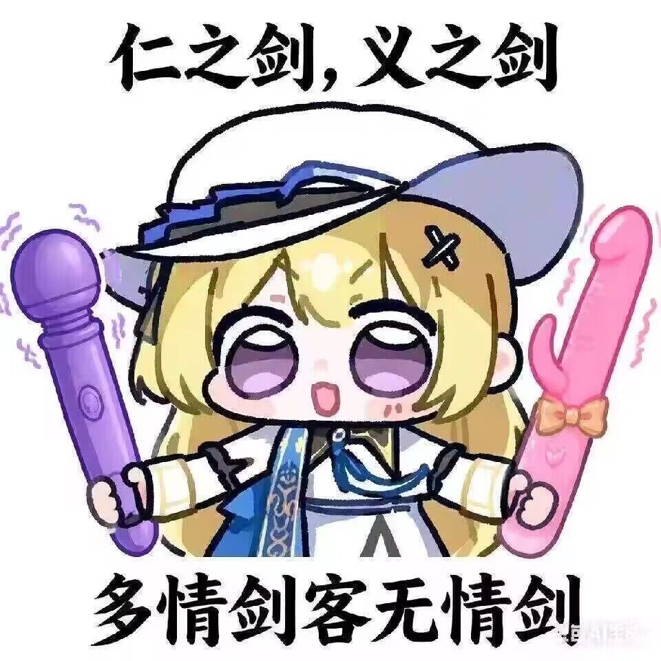 KalTsit51699's tweet photo. @Miwu0721 https://t.co/0k6ZJxA0Is