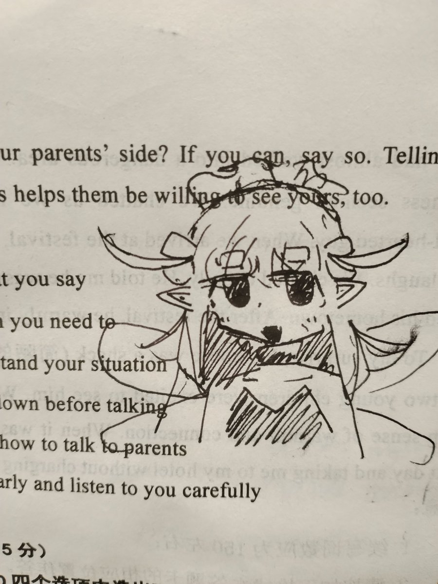 luotangjism tweet picture
