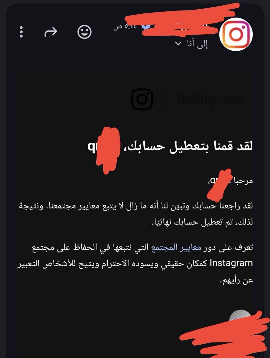 ii2hw's tweet photo. احيانا احس ان خلاص من ذا البرنامج https://t.co/ZRaH13n6Ot