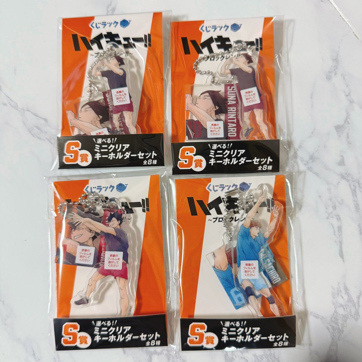 1007zyx_xback's tweet photo. S賞ばっかり🥹
ええんやで。嬉しいから🥹 https://t.co/Bw5pBnmgWa