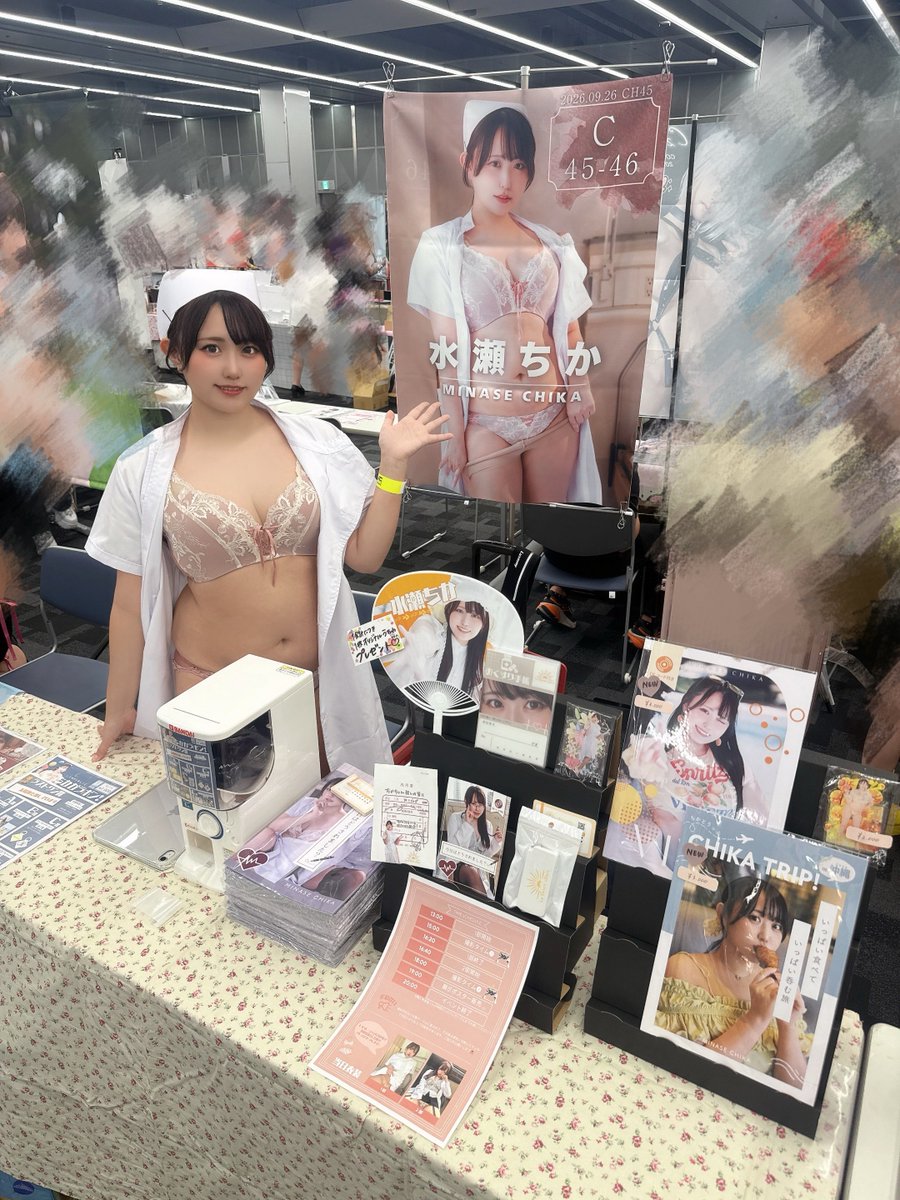 水瀬ちか🌻ガンダムガチオタモデルさんのエロ画像、2026年09月26日13時35分26秒に投稿