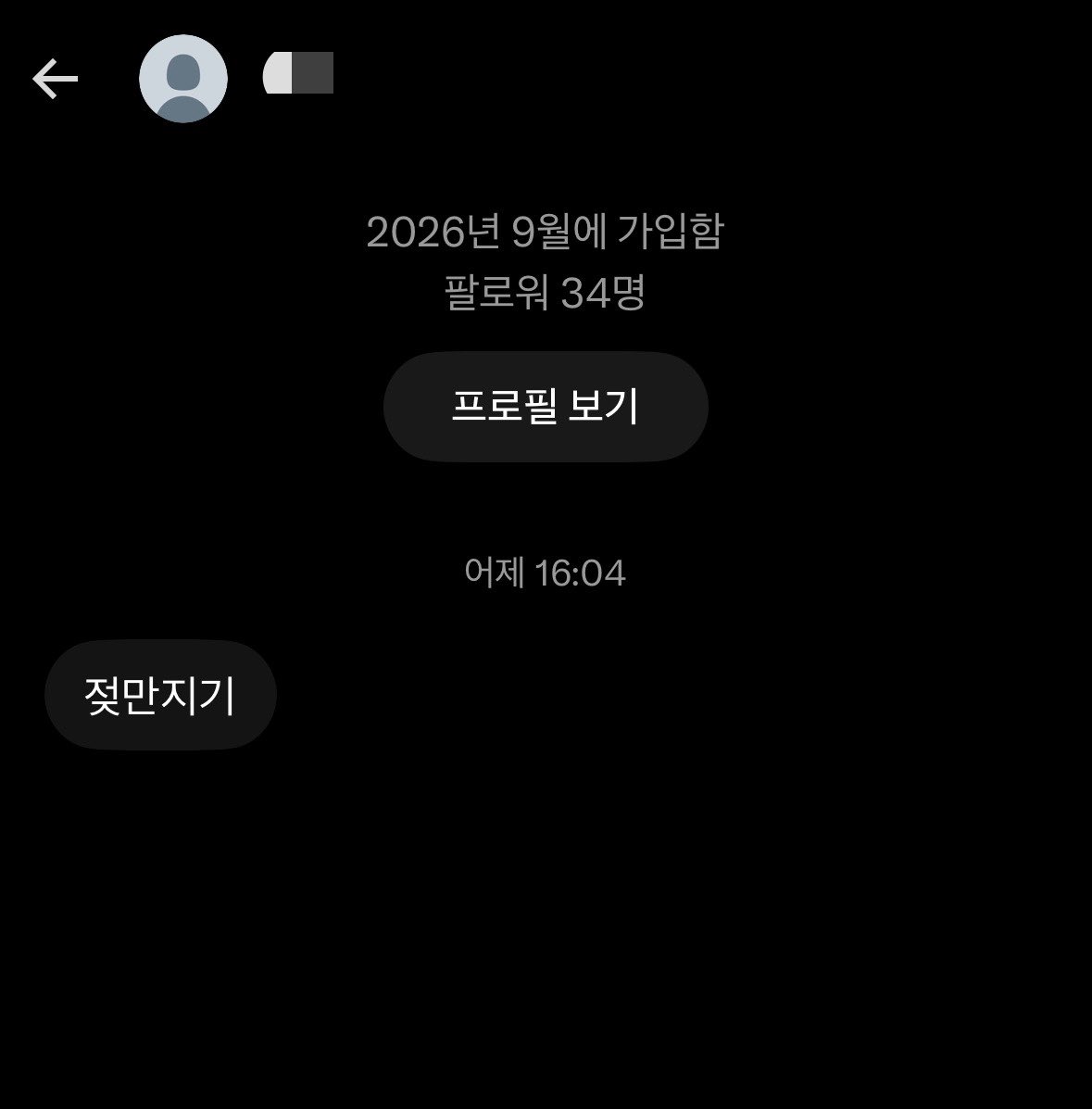 Uzinzda7's tweet photo. https://t.co/y2STScFmhS