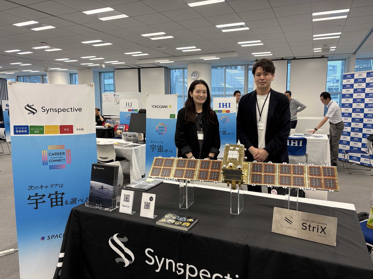 synspective's tweet photo. Space Tide Career Connect 2026 Summer に出展中！是非お越しください🛰️

日時：2026年9月26日(土)13:00 - 17:00 
場所：ビジョンセンター東京虎ノ門 T-LITE
https://t.co/xjAgHR2Ys6

#キャリア #宇宙 #転職 #spacetide #career https://t.co/QAV08AB9r5