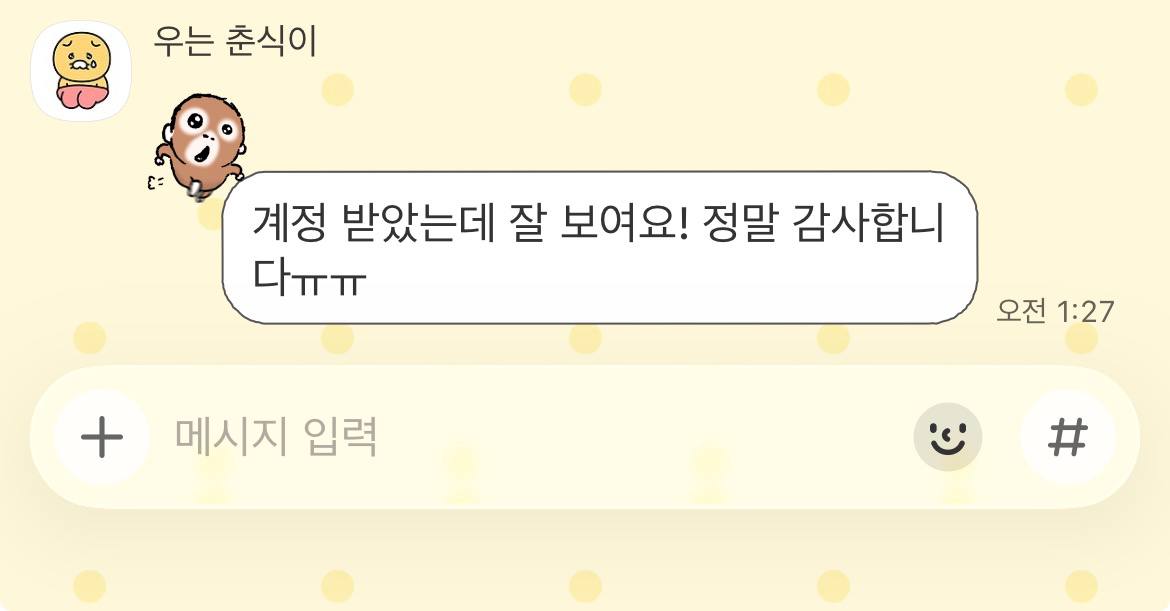 MElliotte64402's tweet photo. 서치벤 풀린 엑스 양도 합니다!
가격 1.5

테스트 #서치밴테스트 #서치밴 서치벤테스트 아이디 q 트위터 계정양도 서치밴테스트 ㅅㅊㅂㅌㅅㅌ ㅅㅊㅂ 판매 계정판매 j j 구매 계정구매 거래 #서치벤 https://t.co/iYognbZqce