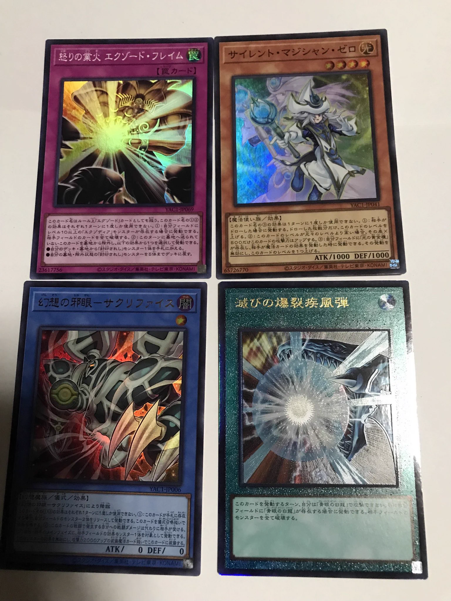 kouki Anniversary on X: 