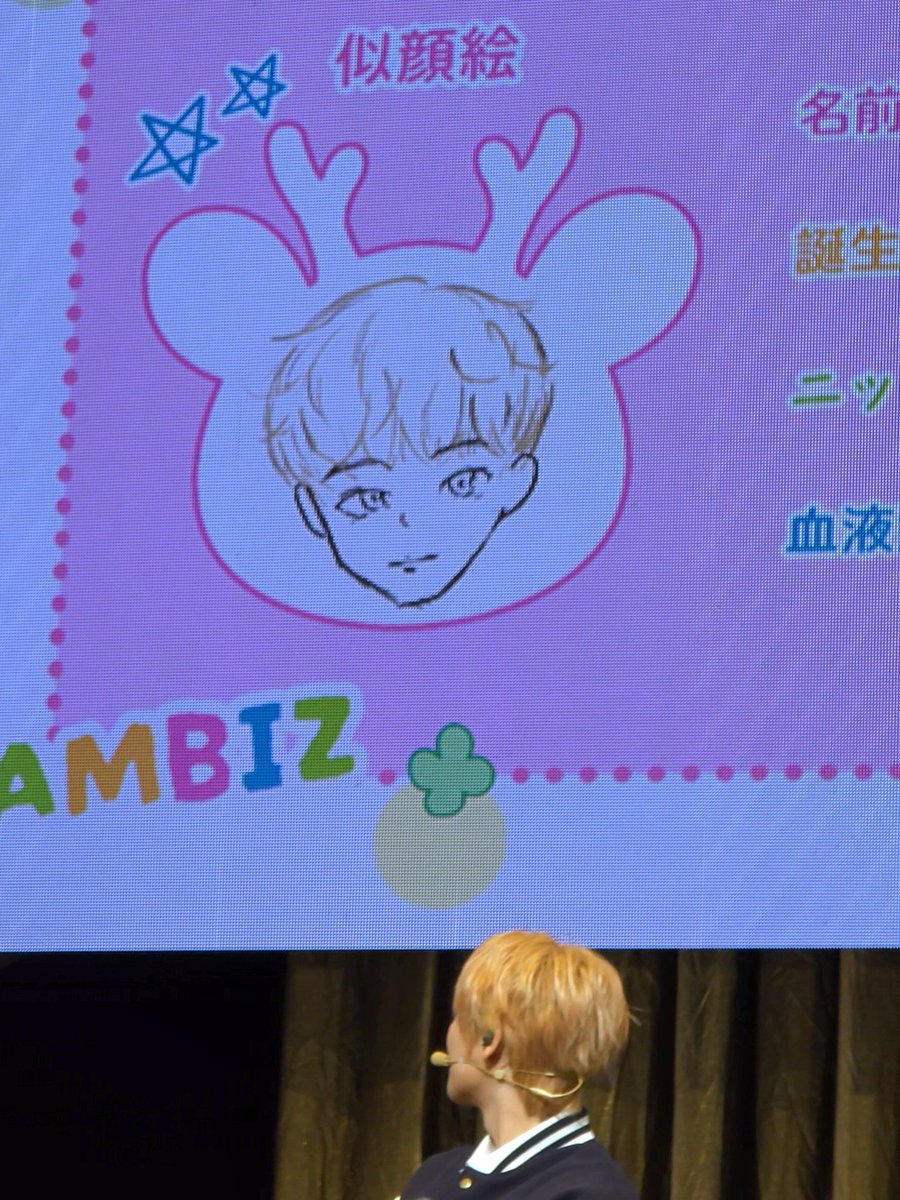 oreha_bambiz's tweet photo. ←ハヌム先生連載初期               連載5年目→ https://t.co/Kq3g1N1H3Y