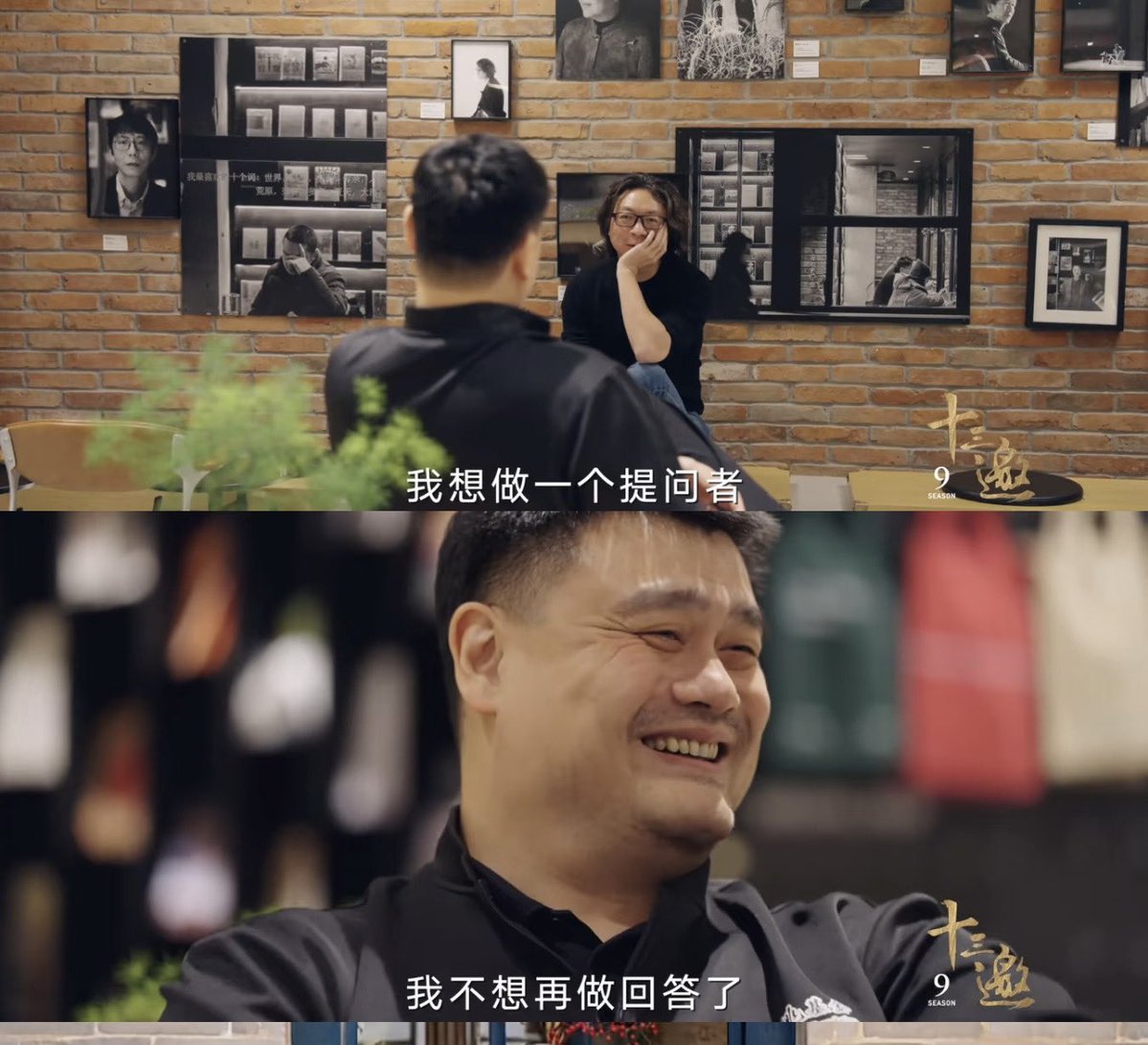 LazyCat988's tweet photo. 在下雨天睡到自然醒，吃一份喜欢的早餐，刷着《十三邀》

某些时刻我突然想起，上学时我爱看《锵锵三人行》、《李敖有话说》、《一千零一夜》、《圆桌派》……毕业后就觉得看多了这类节目不好，容易陷入虚无主义和内耗

很长一段时间我都刻意回避一些人文类的东西，包括我喜欢的一些纯文学书籍。害怕那些尖锐的思辨、清醒的诘问，会戳破日常薄薄的保护层。看得越透彻，越容易看见现实的荒诞与无解，看得懂众生的困顿，却找不到落地的出口

于是我选择主动把自己裹进浅层的日常里，少读深刻，少看访谈，多看实用主义的一切，尽量只关注眼前吃饭、休息、生活本身

可慢慢也发现，一味回避并没有真正消解困惑，只是把那些好奇与共情暂时压了下去。骨子里依旧会被那些思辨、文字、真诚的对话吸引。偶尔再点开一期访谈，翻开半本旧书，还是会被打动

后来才慢慢懂得，人文本身不会带来虚无，虚无来自只思考，不生活。爱虚幻的东西很容易，爱身边的事物却很难

那些节目和文学不是用来给人生交出标准答案的，它们只是帮你看见更多人的活法。不必全盘接纳观点，也不必强求想通所有问题。可以清醒，同时也允许自己糊涂地过日子；可以看透一部分，也照样认真吃好每一餐，过好当下