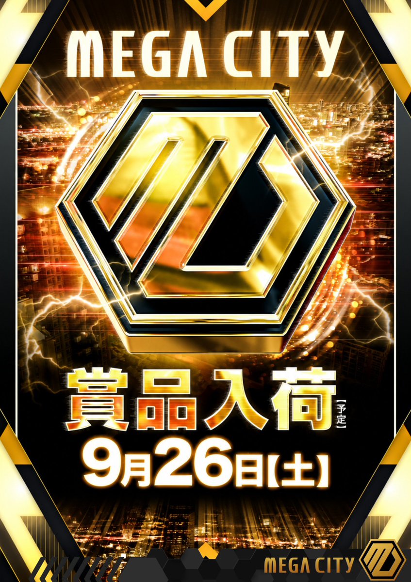 Maruhan_Rounder's tweet photo. 皆様こんにちは🏝️

本日はオンライン抽選に
368名様参加いただきました☺️

この後も感謝気持ちを忘れずに
全身全霊おもてなしいたします💪

オススメ機種もお見逃しなく✨
個人的にはメガ次郎がキニナル...👀🍜 https://t.co/3MEeWyaE2u