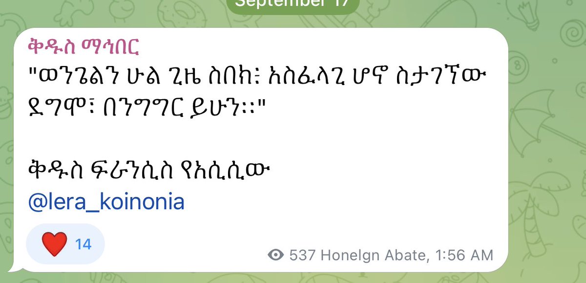 desamab5's tweet photo. https://t.co/LSvT0K2tXf