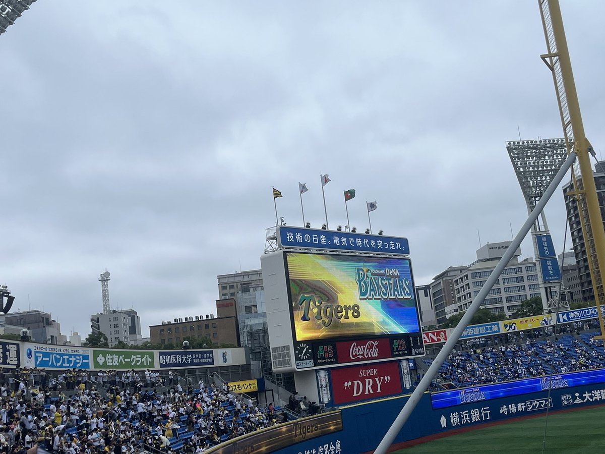a_hagashi's tweet photo. 昨日みたいな試合したら許さんぞ https://t.co/0I9VKwZw69