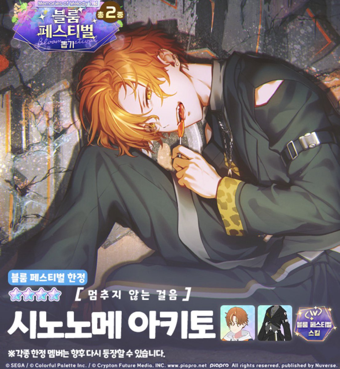 horor0908's tweet photo. 간장국수..? https://t.co/8ABOqg7bIG