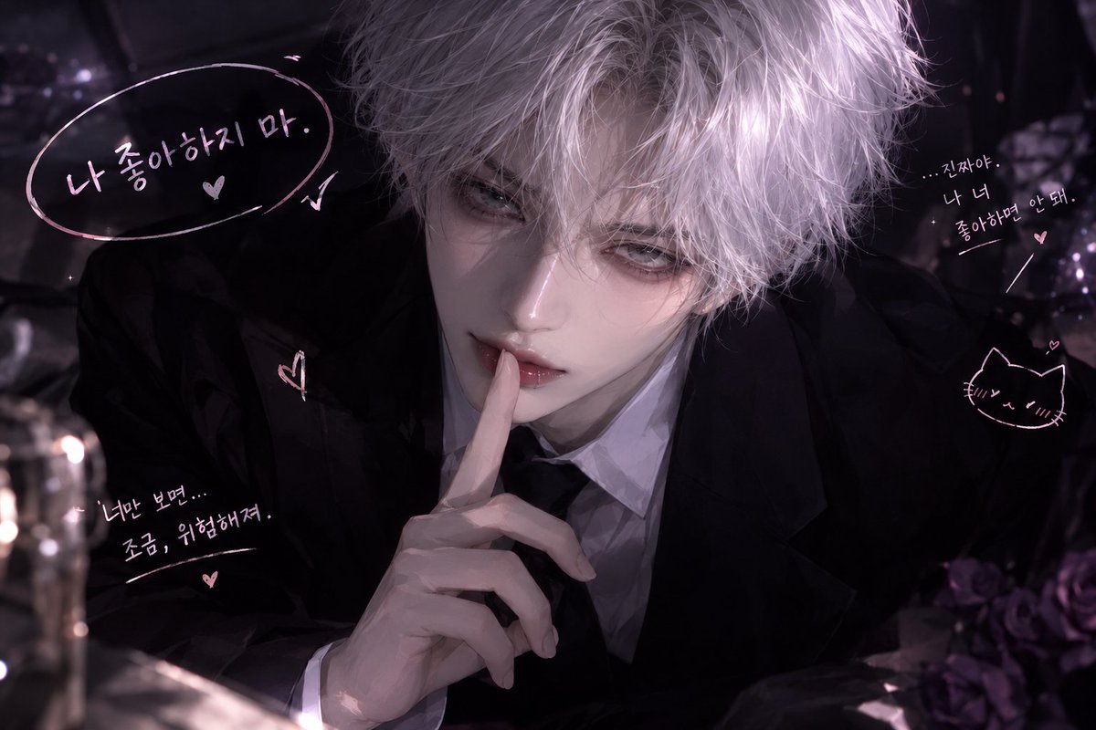2606BLlightning's tweet photo. ⚡️ 동주의 첫 번째 경고를 무시했다.
그리고… 그 선택이 나의 최후를 결정했다. 💥
돌이킬 수 없는 순간, 달콤함과 위험함이 뒤섞인 지옥으로 초대합니다.
과연 여러분이라면— 
🔥 당신의 선택은?
〈BAD FRIEND〉 #1회 #AI_BL #KOREAN_AI_DRAMA #BAD_FRIEND
🎬 BAD FRIEND https://t.co/Q0x4WXrIBP https://t.co/H7P7LoyyVh