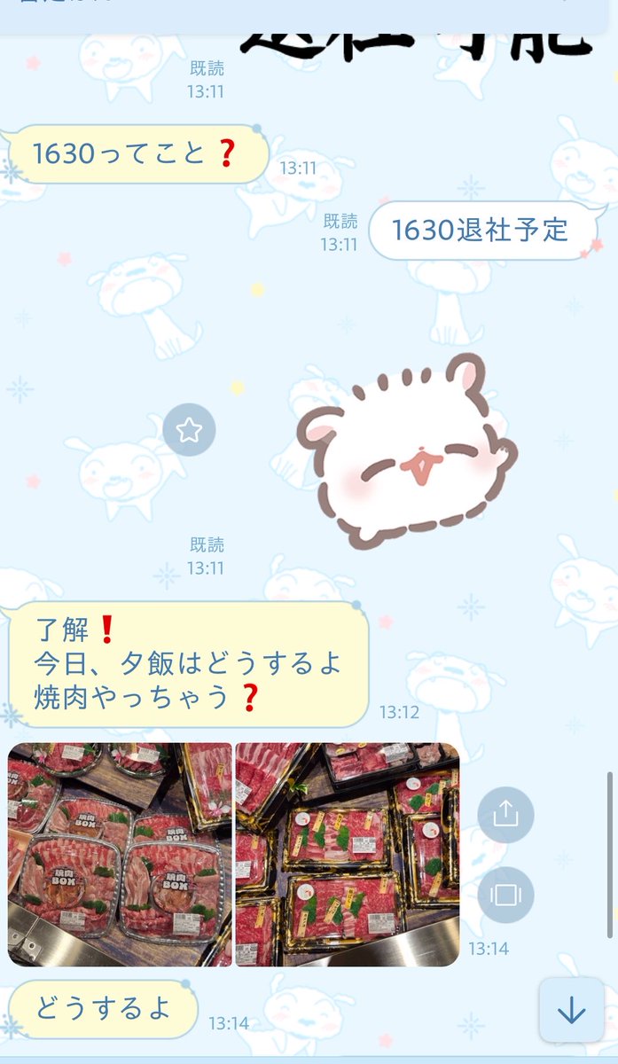 sarakichi_416's tweet photo. めちゃ焼肉食べたそうすぎて可愛い
痩せさせてマジで https://t.co/jNv5tWv31G