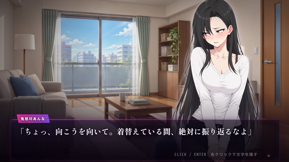 studiomasakaki's tweet photo. 人妻強制コスプレイカサマ麻雀ゲーム「鬼怒川さんが振り込むはずはない」公開しました。積み込み・すり替え・透視・ドラ爆弾などなど、イカサマ技が互いに乱れ飛ぶ3番勝負！満貫縛りで３回勝てばエンディングです。
下記リンクからPCブラウザで誰でも遊べます。 https://t.co/elmhmlLgk4