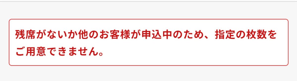 _strelight_'s tweet photo. えー、見飽きました https://t.co/6P1J6OM3HH