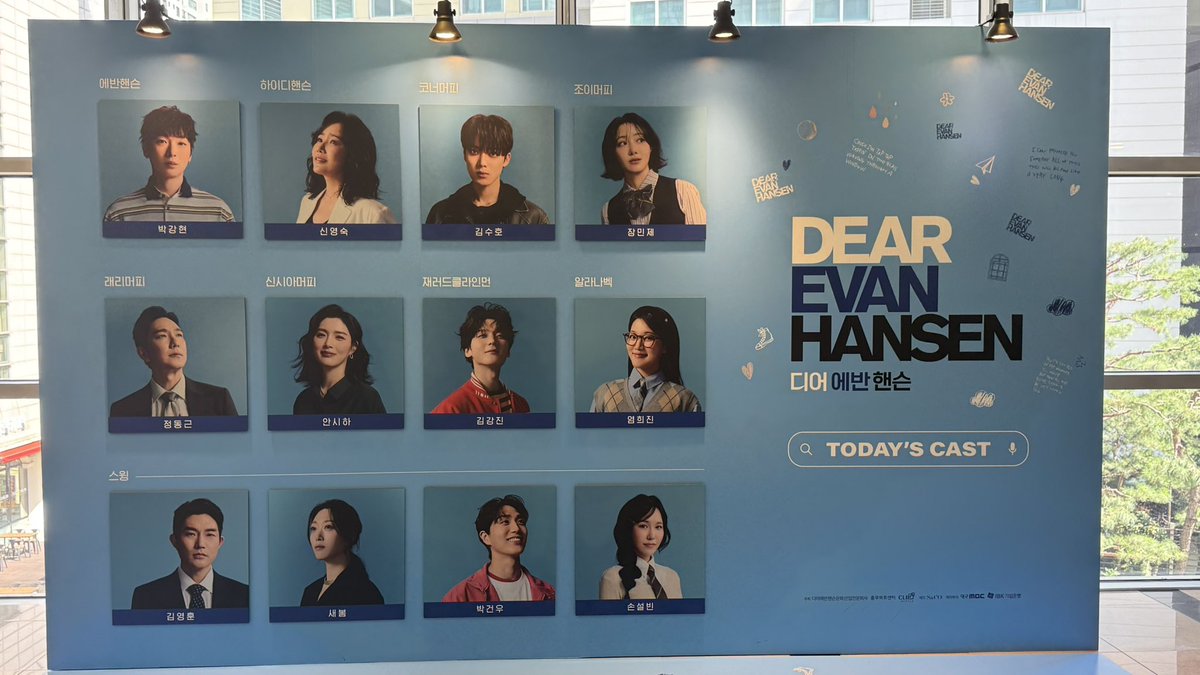 pkh1ove's tweet photo. 디어 에반 핸슨 260926 자다섯🌳

그 때 알았어
내가 너에게 모든 걸 줄 수 없단 걸
언제나 빈자릴 느낄 거란 걸 https://t.co/v7AGRjGD7B