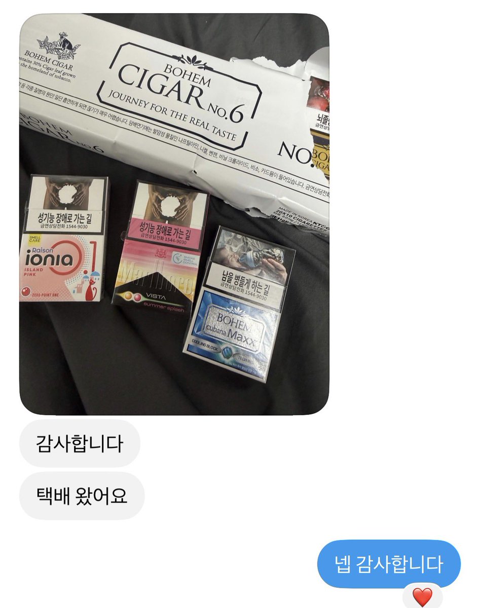 swzcw7's tweet photo. 후기 감사합니당😻😻 말론바 추첨 이벤트 오늘 저녁까지 입니당 #댈구 #담배 #연초 #전담 #말론자 #쿠모카시바 https://t.co/jNA8mSPCLS