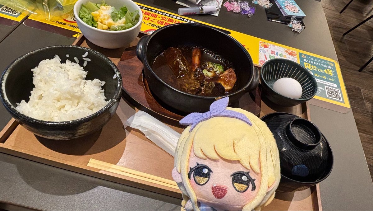 SUTOROOOOOOO's tweet photo. ナー https://t.co/0v9LWivonq