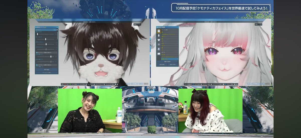 yngwhrk's tweet photo. #NGS秋のゲーム実況2026
昨日の放送内でケモナティカフェイスいじってみたら大変可愛いバニーチャンが作れちゃったので
写真に収めてきたレシピを参考にアニマティカフェイスで再現してみた🐰💕 https://t.co/ylb5Z82Uvm