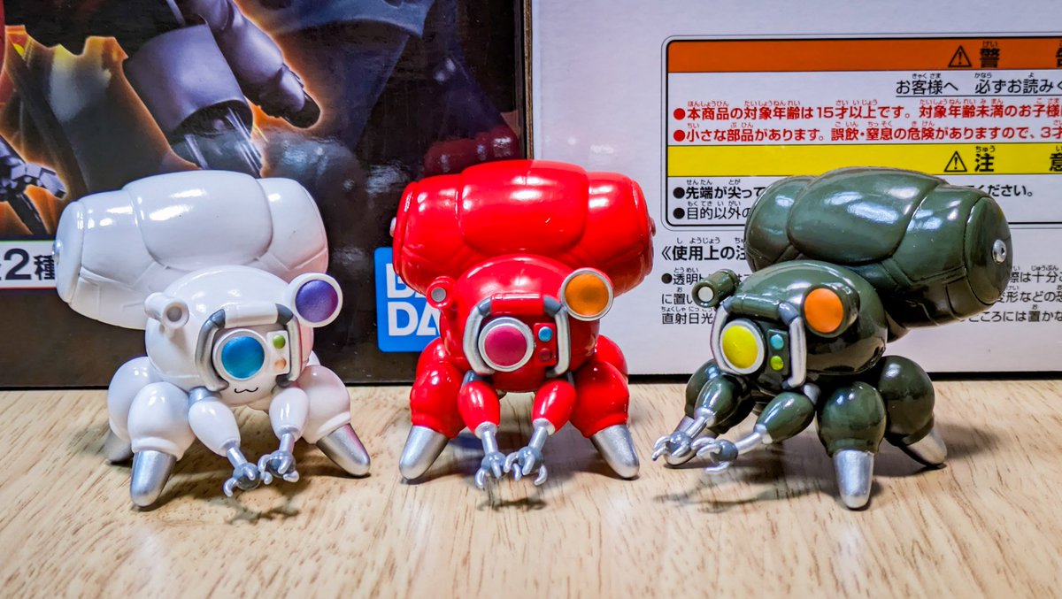 makepocket's tweet photo. 本日発売の #一番くじ #攻殻機動隊 THE GHOST IN THE SHELL
それほど枚数引かずにA賞2種とフチコマのミニフィギュアも3つ引けた❗😆 https://t.co/iDX7pXIssG