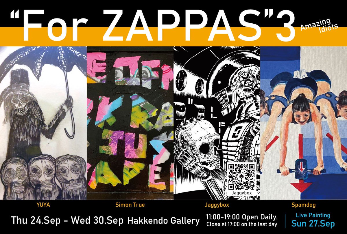 hakkendogallery's tweet photo. 八犬堂ギャラリーでは、弊社横井渾身の企画展開催中！
For ZAPPAS3
弊社横井は、実はストリート出身のブルジョワなことをご存知かな？
9.24thu-30wed https://t.co/8YFpqC7dov