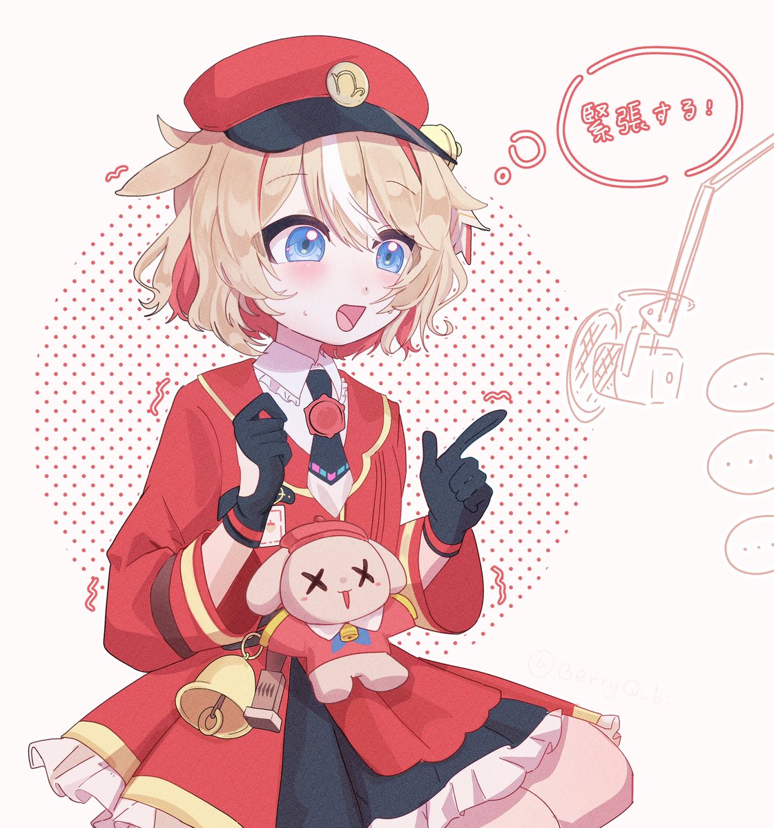 BerryQubi's tweet photo. #つづり絵お届け
初配信大成功おめでとう🎈💗 https://t.co/7aiUsp8VO8